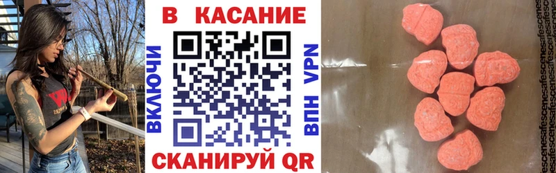 Где можно купить наркотики Сретенск Бошки Шишки  А ПВП  ГАШИШ  Амфетамин  Меф мяу мяу 