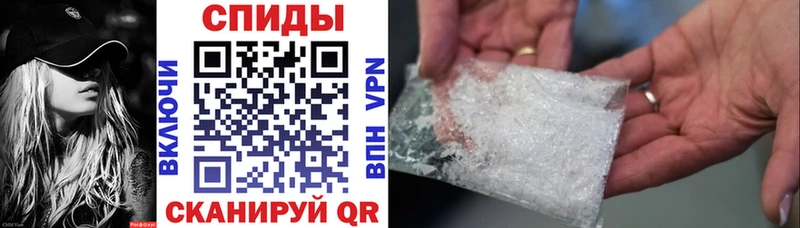 цены наркотик  Сретенск  Amphetamine VHQ 