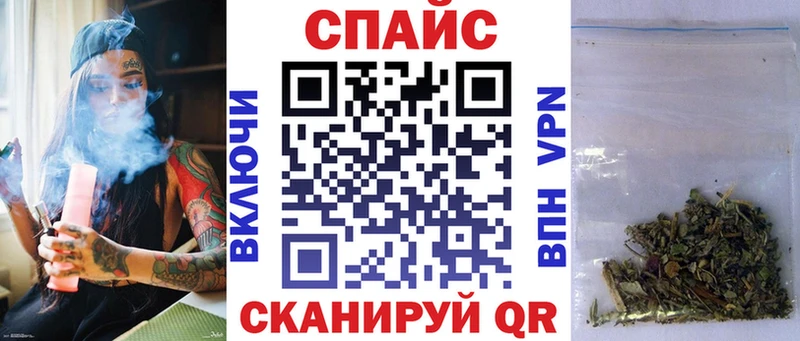 БУТИРАТ 1.4BDO  Сретенск 