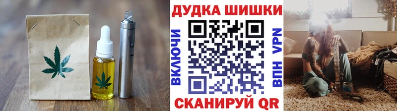 Cannafood конопля  Сретенск 