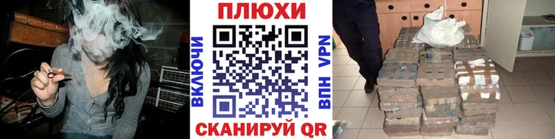 ГАШ VHQ  дарнет шоп  mega зеркало  Сретенск 