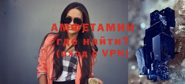 кокаин перу Верхний Тагил