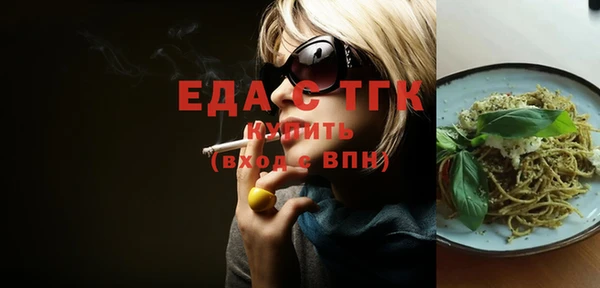 кокаин перу Верхний Тагил