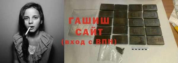 бошки Богородицк