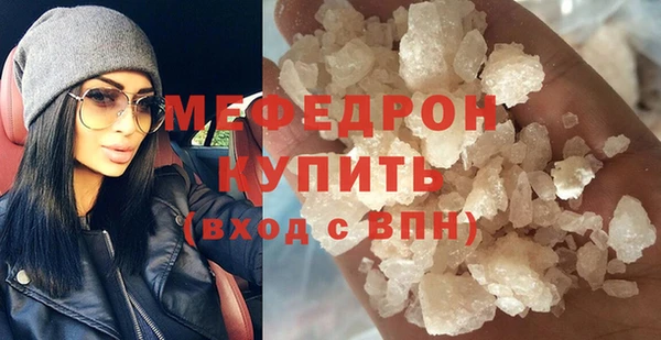 сатива Богданович