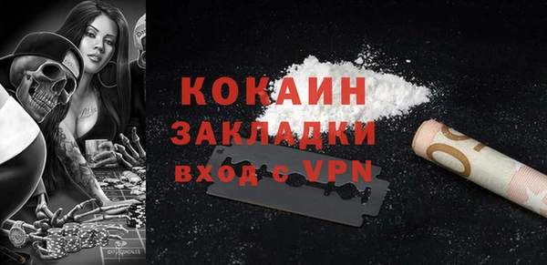 тгк Верея