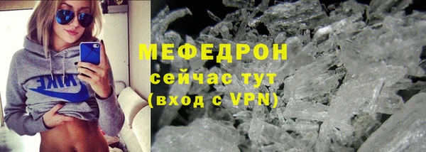 сатива Богданович