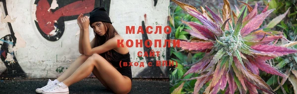 кокаин VHQ Верхнеуральск