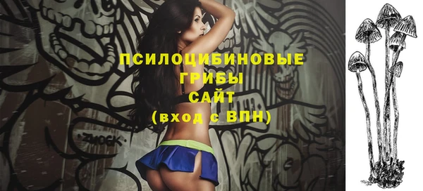 кокаин перу Верхний Тагил