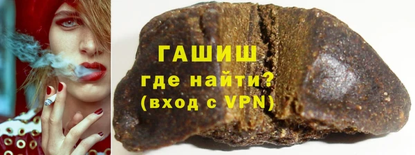 сатива Богданович