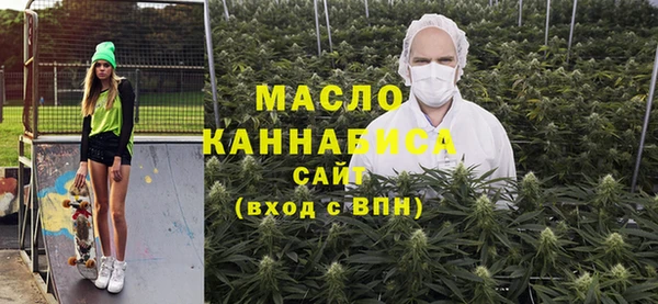сатива Богданович