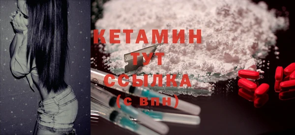 кокаин VHQ Верхнеуральск