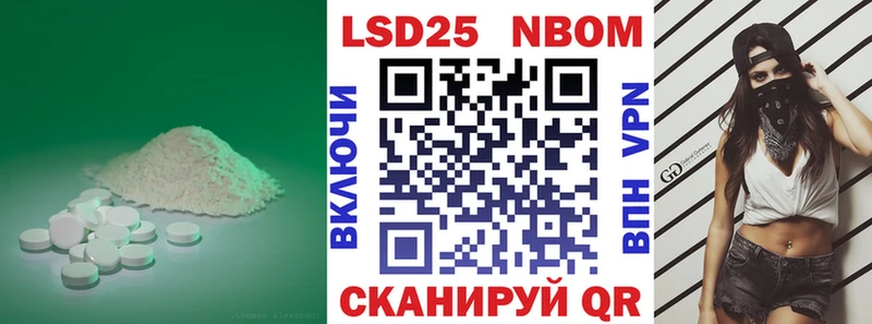 ЛСД экстази ecstasy  Сретенск 