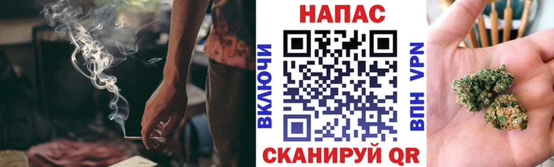 Марихуана марихуана Сретенск
